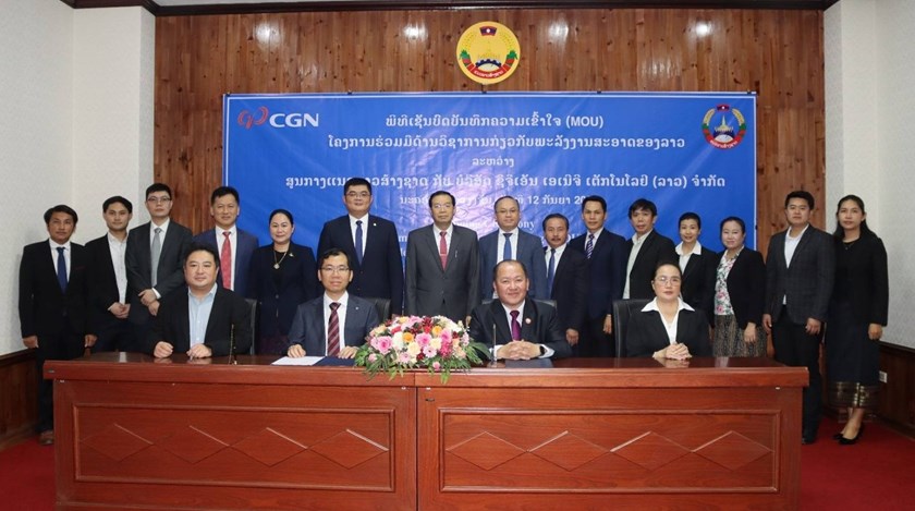 2 ພາກສ່ວນຮ່ວມມືພັດທະນາພະລັງງານສະອາດ
