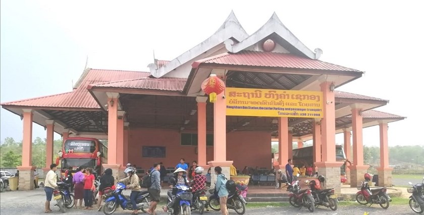 ເຊກອງ ປັບປຸງ-ກໍ່ສ້າງພື້ນຖານໂຄງລ່າງເຊື່ອມໂຍງພາກພື້ນ ແລະ ສາກົນ