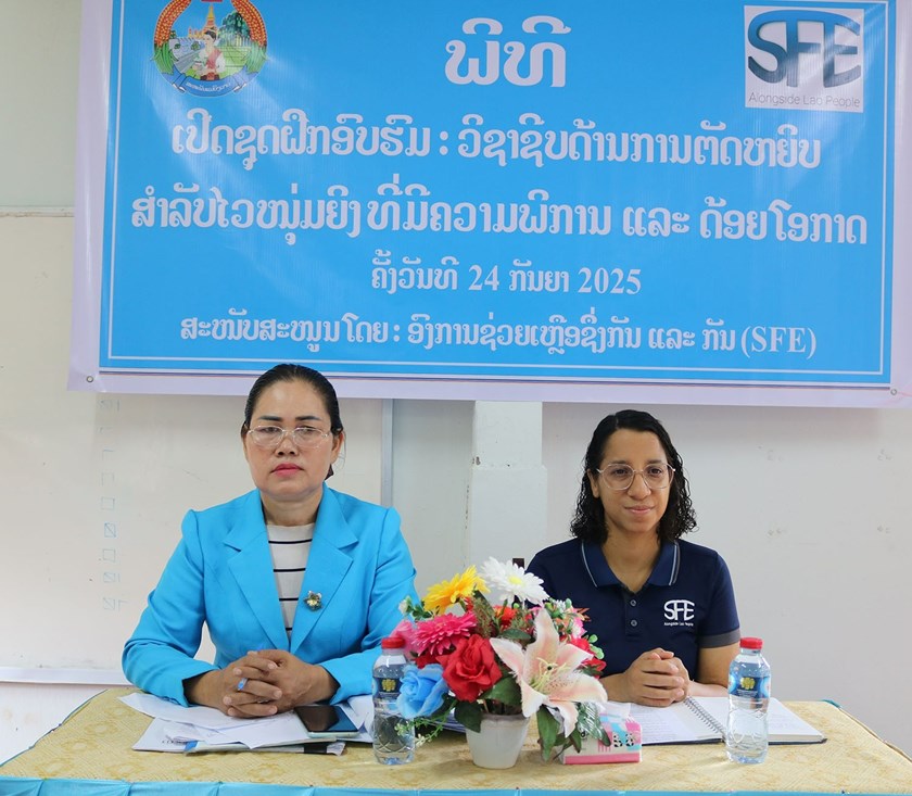 ເຊກອງເປີດຝຶກອົບຮົມວິຊາຕັດຫຍິບ ຂັ້ນພື້ນຖານ ຊຸດທີ XIX