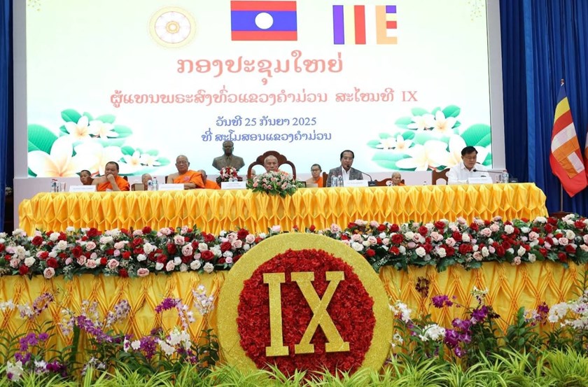 ສຳເລັດກອງປະຊຸມໃຫຍ່ຜູ້ແທນພະສົງ ແຂວງຄໍາມ່ວນ ສະໄໝທີ IX