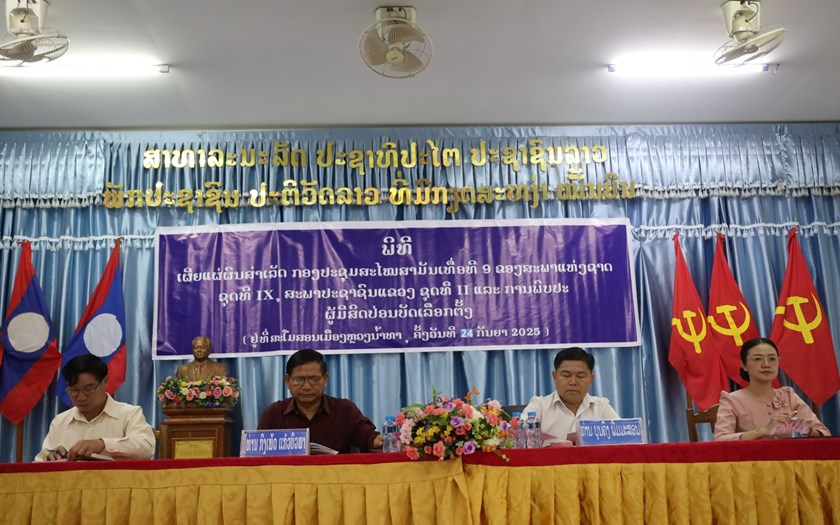 ເຜີຍແຜ່ຜົນສໍາເລັດກອງປະຊຸມສະໄໝສາມັນເທື່ອທີ່ 9 ຂອງສະພາແຫ່ງຊາດ ຊຸຸຸດທີ IX ແລະ ສະພາປະຊາຊົນ ແຂວງຫຼວງນໍ້າທາ ຊຸດທີ II ຢູ່ເມືອງຫຼວງນ້ຳທາ.