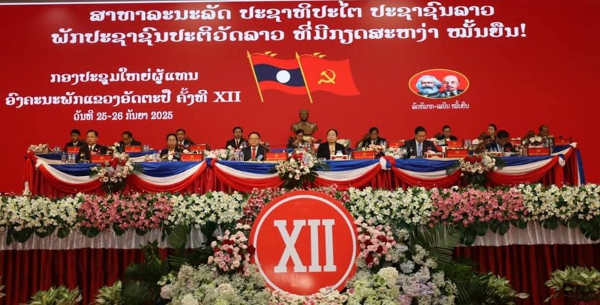 ອັດຕະປື ໄຂກອງປະຊຸມໃຫຍ່ ຜູ້ແທນອົງຄະນະພັກແຂວງ ຄັ້ງທີ XII