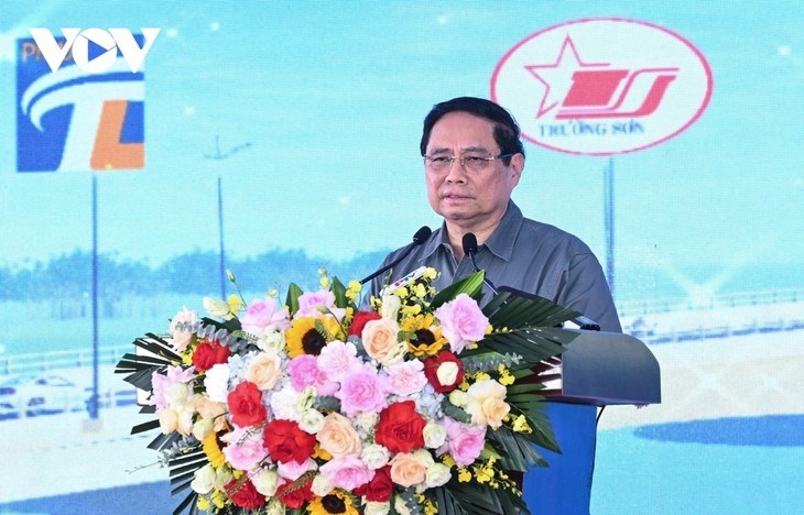 ນາ​ຍົກ​ລັດ​ຖະ​ມົນ​ຕີຫວຽດນາມ ເຂົ້າ​ຮ່ວມ​ພິ​ທີ​ເປີດ​ນຳ​ໃຊ້​ຂົວຝອງ​ເຈົາ