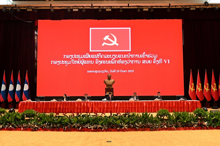 ຫສນຍ ເຜີຍແຜ່ກົດລະບຽບ ການດຳເນີນກອງປະຊຸມໃຫຍ່ຜູ້ແທນອົງຄະນະພັກ ຄັ້ງທີ VI
