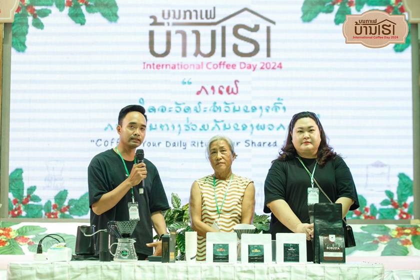 ເຊີນ​ທ່ຽວ​ຊົມງານບຸນກາເຟ ແລະ ຊາບ້ານເຮົາຈະຈັດຂຶ້ນທີ່ນະຄອນ-ຫຼວງພະບາງ