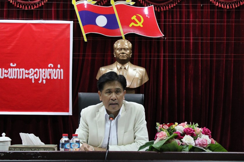 ເຜີຍແຜ່,ເຊື່ອມ​ຊຶມຜົນສຳເລັດກອງປະຊຸມໃຫຍ່ຄັ້ງທີ VI ອົງຄະນະພັກກະຊວງຍຸຕິທໍາ
