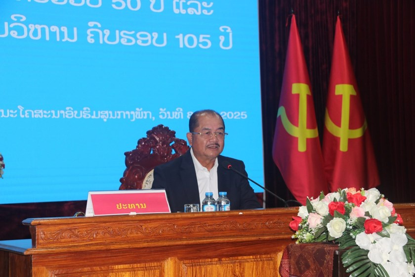 ປາຖະກະຖາວັນສະຖາປະນາ ສປປ ລາວ ແລະ ວັນເກີດປະທານ ໄກສອນ ພົມວິຫານ