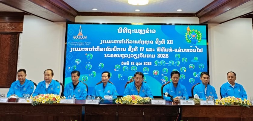 ນວ ມີຄວາມພ້ອມຮອບດ້ານ ເປັນເຈົ້າພາບກິລາແຫ່ງຊາດຄັ້ງທີ XII