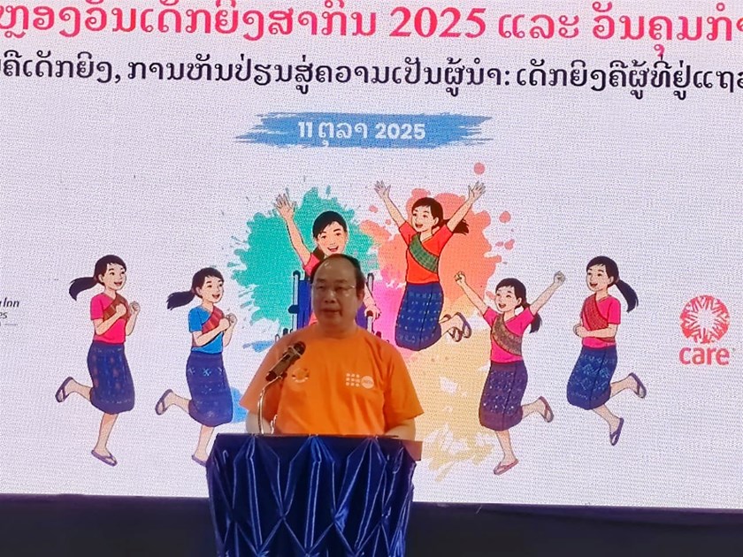 ສະຫຼອງວັນເດັກຍິງສາກົນ ແລະ ວັນຄຸມກໍາເນີດໂລກ