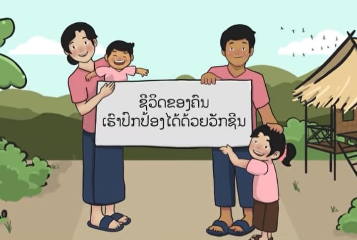 ພະຍາດຄໍຕີບ ເປັນອັນຕະລາຍຕໍ່ເດັກນ້ອຍ