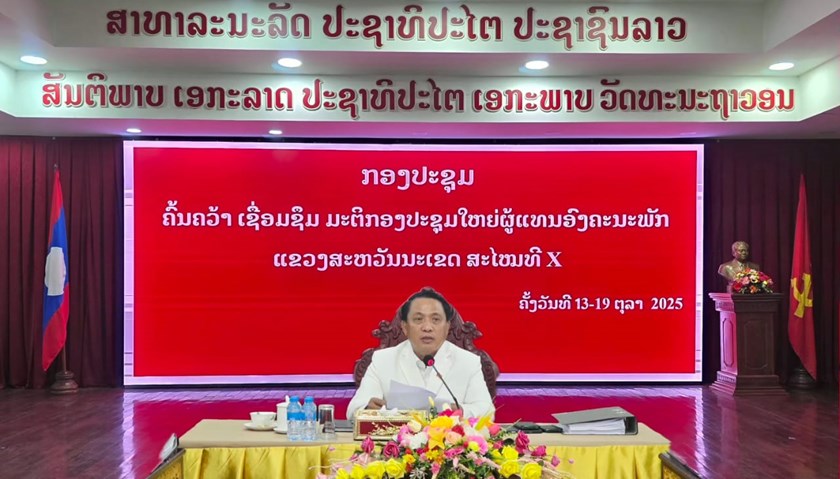 ຄະນະບໍລິຫານງານພັກແຂວງເຊື່ອມຊຶມ,ຜັນຂະຫຍາຍເນື້ອໃນກອງປະຊຸມໃຫຍ່ຜູ້ແທນອົງຄະນະພັກ ຄັ້ງທີ X