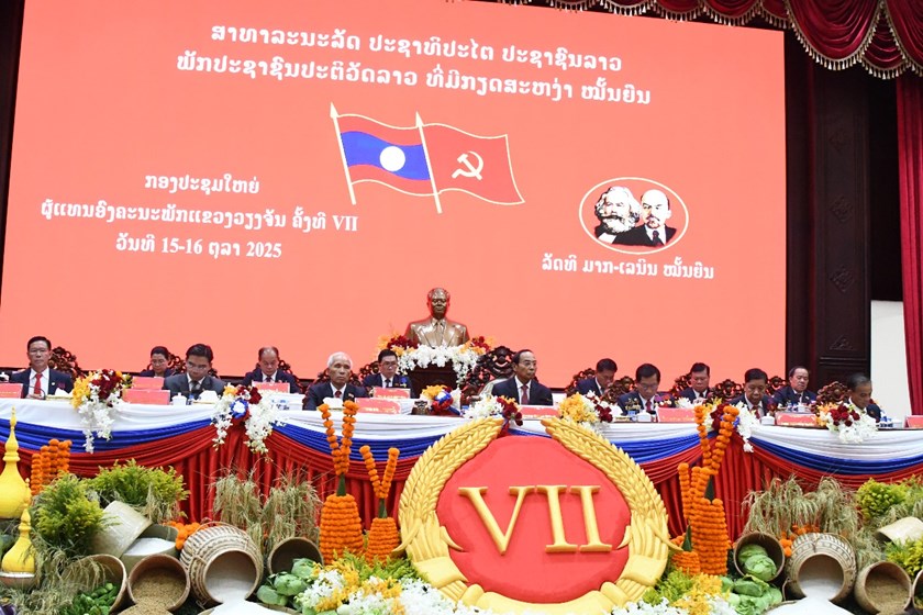 ກອງປະຊຸມໃຫຍ່ອົງຄະນະພັກແຂວງວຽງຈັນ ຄັ້ງທີ VII ໄດ້ເປີດຂຶ້ນຢ່າງເປັນທາງການ