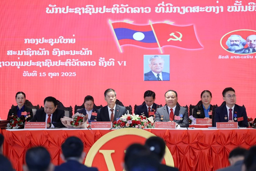 ກອງປະຊຸມໃຫຍ່ສະມາຊິກພັກອົງຄະນະພັກ ສຊປລ ຄັ້ງທີ VI