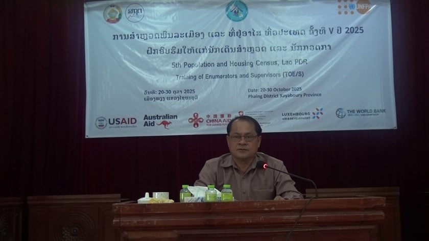 ເມືອງພຽງ ເປີດຝຶກອົບຮົມໃຫ້ແກ່ນັກເດີນສຳຫຼວດ ພົນລະເມືອງ ຄັ້ງທີ V ປີ 2025