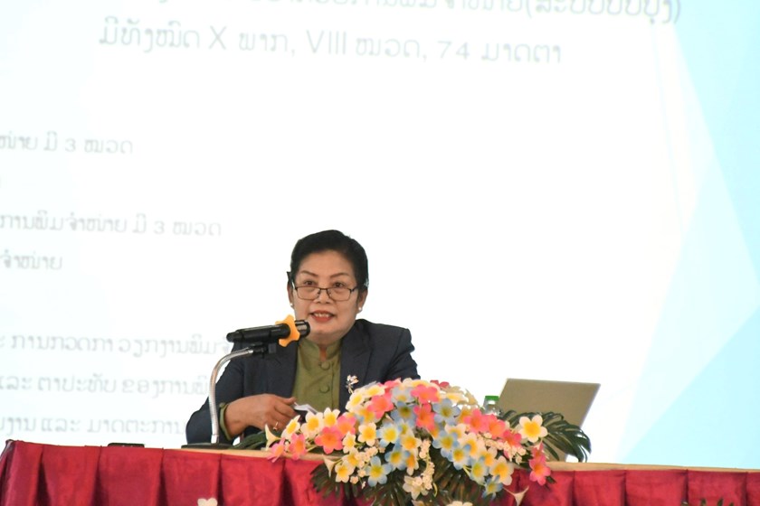 ເຜີຍແຜ່ກົດໝາຍວ່າດ້ວຍການພິມຈຳໜ່າຍ