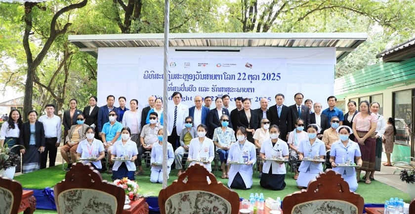 ສູນປິ່ນປົວ ແລະ ຮັກສາສຸຂະພາບຕາ ຈັດກິດຈະກຳສະຫຼອງວັນສາຍຕາໂລກ