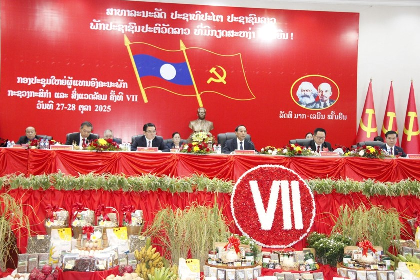 ສະຫາຍ ລິນຄໍາ ດວງສະຫວັນ ໄດ້ຮັບເລືອກຕັ້ງເປັນເລຂາຄະນະບໍລິຫານງານພັກ ກະຊວງ ກສ