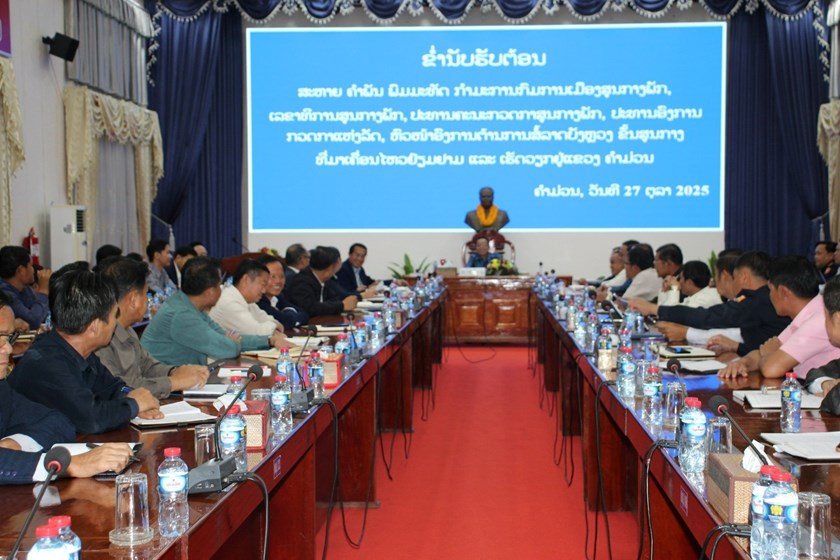 ປະທານຄະນະກວດກາສູນກາງພັກ ເຄື່ອນໄຫວຢ້ຽມຢາມ ແລະ ເຮັດວຽກຢູ່ແຂວງຄຳມ່ວນ