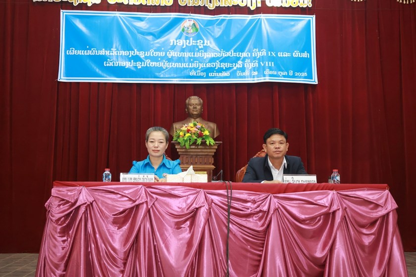 ເມືອງແກ່ນທ້າວເຜີຍແຜ່ຜົນສໍາເລັດກອງປະຊຸມໃຫຍ່ ຜູ້ແທນແມ່ຍິງລາວທົ່ວປະເທດ ຄັ້ງທີ IX