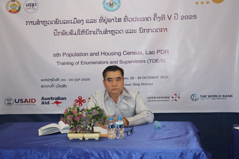 ເມືອງສີງ ປີດຊຸດຝຶກອົບຮົມໃຫ້ນັກເດີນສໍາຫຼວດສໍາຫຼວດພົນລະເມືອງ ແລະ ທີ່ຢູ່ອາໄສ