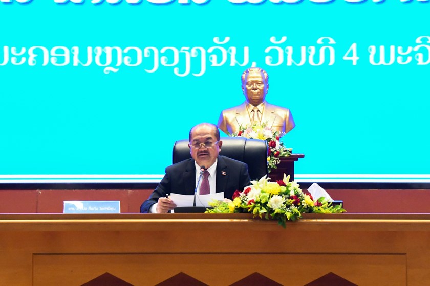 ສຳມະນາວິທະຍາສາດລະດັບຊາດ ມູນເຊື້ອວັນສະຖາປະນາ  ສປປ ລາວ ແລະ ວັນເກີດ ປະທານ ໄກສອນ ພົວວິຫານ