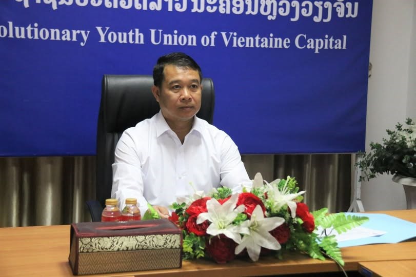 ນວ ມີຫຼາຍກິດຈະກໍາຕັ້ງຄ້າຍເຍົາວະຊົນທົ່ວປະເທດ ຈະຈັດຂຶ້ນ 9-11 ພະຈິກນີ້