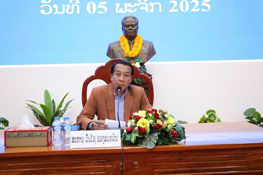 ຄໍາມ່ວນ ປະກອບຄໍາເຫັນໃສ່ຮ່າງເອກະສານສໍາຄັນຂອງພັກ