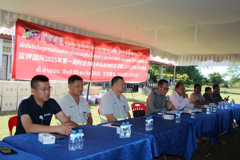 ສະຫວັນນະເຂດ ປະຕິບັດນະໂຍບາຍຕໍ່ຜູ້ມີຜົນງານຕາມດຳລັດ 57/ລບ ປະຈຳປີ 2025