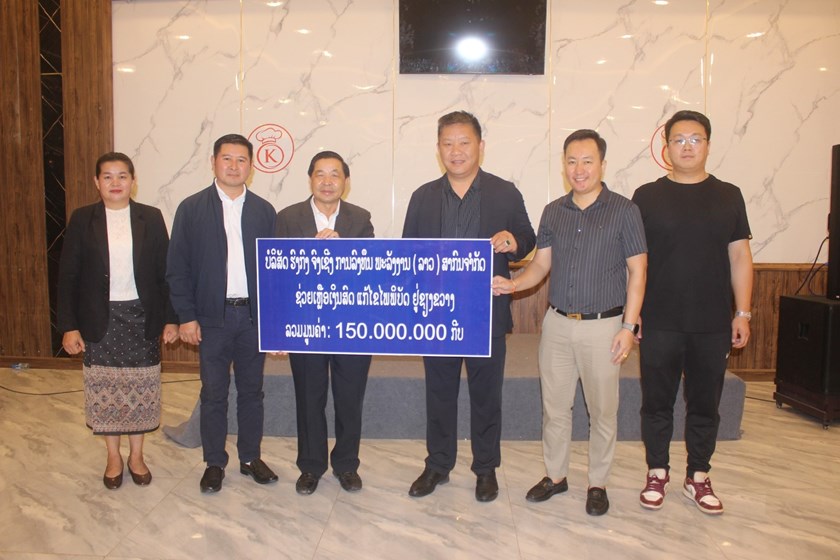 2 ບໍລິສັດມອບເງິນຟື້ນຟູຜົນກະທົບຈາກໄພພິບັດຢູ່ແຂວງຊຽງຂວາງ