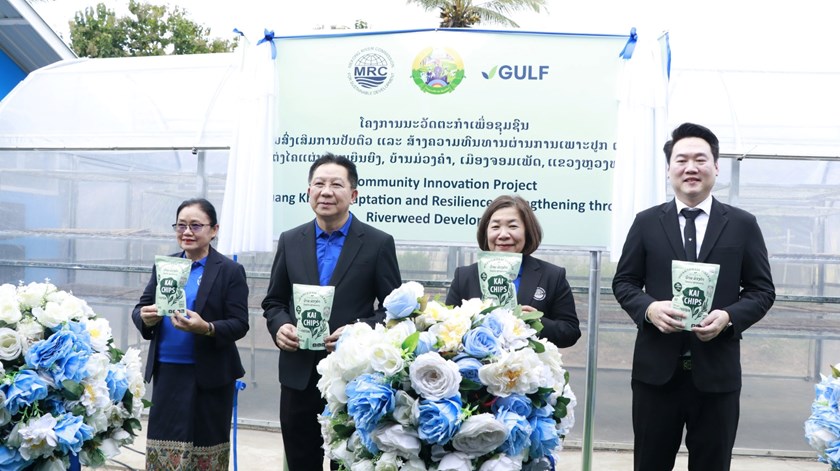 ເປີດໂຄງການຜະລິດໄຄແຜ່ນ ບ້ານມ່ວງຄໍາ