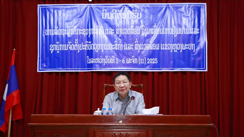 ທ່ານລັດຖະມົນຕີກະຊວງກະສິກໍາ ແລະ ສິ່ງແວດລ້ອມ ໂອ້ລົມ ພະແນກກະສິກໍາ ແລະ ສິ່ງແວດລ້ອມແຂວງຫຼວງພະບາງ