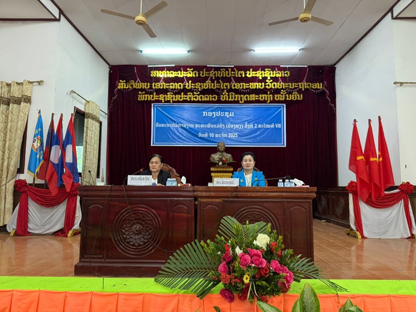 ສຳເລັດກອງປະຊຸມຄົບຄະນະບໍລິຫານງານສະຫະພັນແມ່ຍິງເມືອງພຽງ ຄັ້ງທີ 2 ສະໄຫມທີ່ VIII.