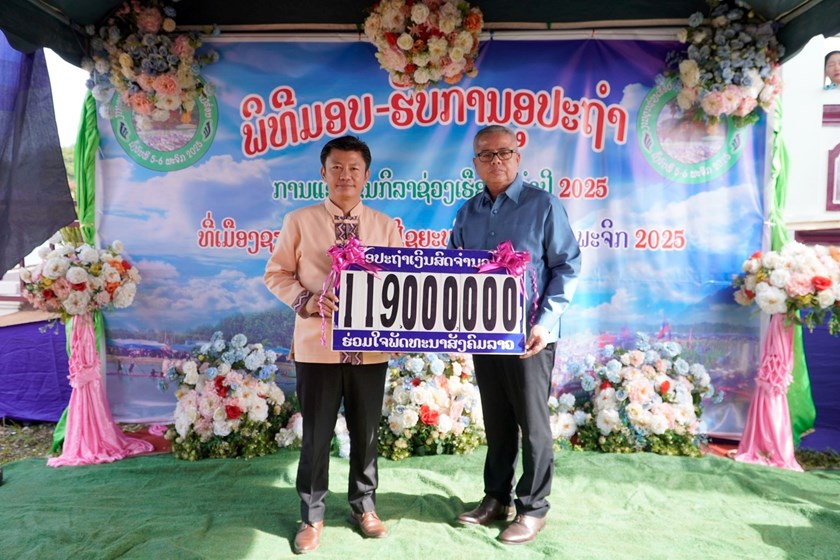 ໄຟຟ້າຫົງສາ ສະໜັບສະໜູນງົບປະມານຈັດງານປະເພນີຊ່ວງເຮືອ ເມືອງຊຽງຮ່ອນ ປະຈໍາປີ 2025