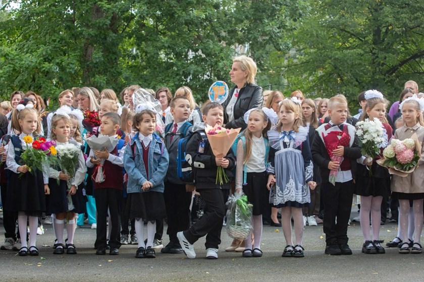 ຣັດເຊຍ ແນະນຳຊິມກາດເດັກນ້ອຍເພື່ອຕິດຕາມຕຳແໜ່ງ