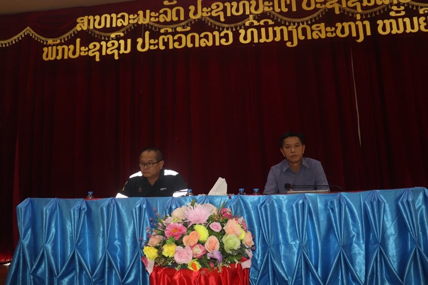 ກອງປະຊຸມການຈັດຕັ້ງປະຕິບັດກິດຈະກໍາຂອງເມືອງທີ່ນໍາໃຊ້ງົບປະມານຂອງ ບໍລິສັດໄຟຟ້າຫົງສາ