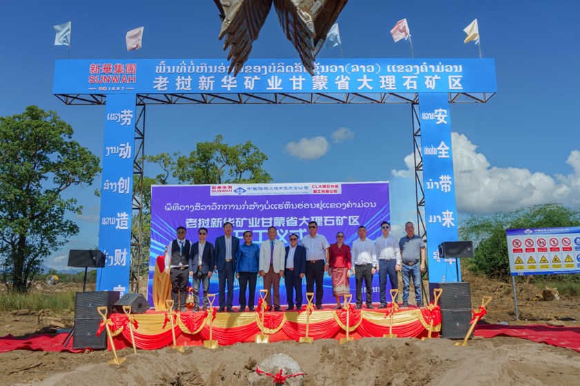 ໂຄງການເຂດບໍ່ແຮ່ຫີນອ່ອນແຂວງຄຳມ່ວນ ຂອງSunwah (Lao) Asset Management Co.,Ltdໄດ້ເລີ່ມການກໍ່ສ້າງຢ່າງຄຶກຄື້ນ- ການຮ່ວມມືລາວ-ຈີນສ້າງບົດຄວາມໃໝ່ອີກບົດໜຶ່ງ