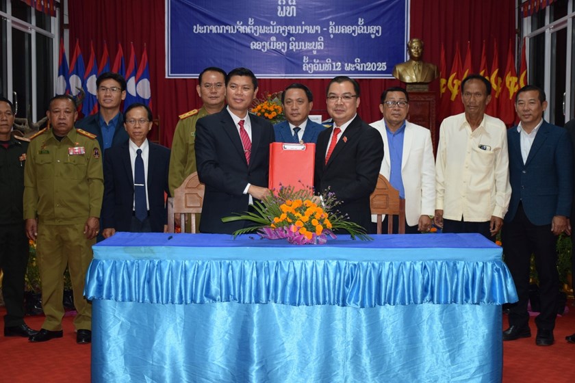 ສະຫາຍ ໄຊຍະເດດ ຜຸຍຍະວົງໄດ້ຮັບການແຕ່ງຕັ້ງເປັນເລຂາຄະນະບໍລິຫານງານພັກເມືອງ ຊົນນະບູລີຄົນໃໝ່