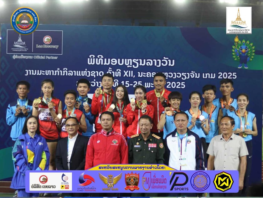 ນັກກິລາກອງທັບ ຍາດໄດ້ເຖິງ 7 ຫຼຽນຄຳ ງານມ່ະຫະກຳກິລາແຫ່ງຊາດ ຄັ້ງທີ XII