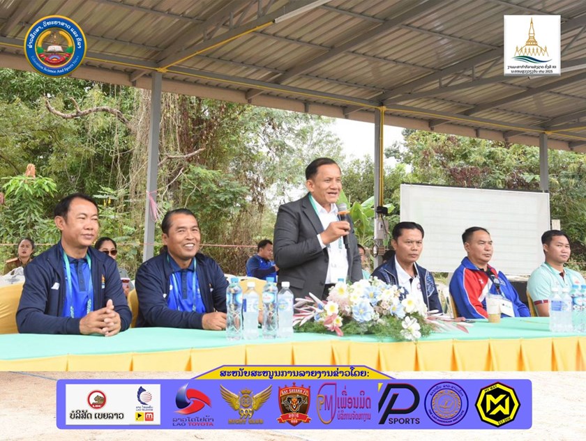 ເປີດການແຂ່ງຂັນກິລາໜ້າເກັກ ງານມະຫະກຳກິລາແຫ່ງຊາດ ຄັ້ງທີ XII