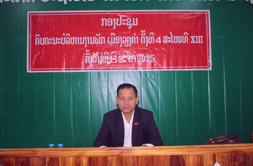 ກອງປະຊຸມຄົບຄະນະບໍລິຫານງານພັກເມືອງວຽງຄຳ ຄັ້ງທີ 4 ສະໄໝທີ VIII