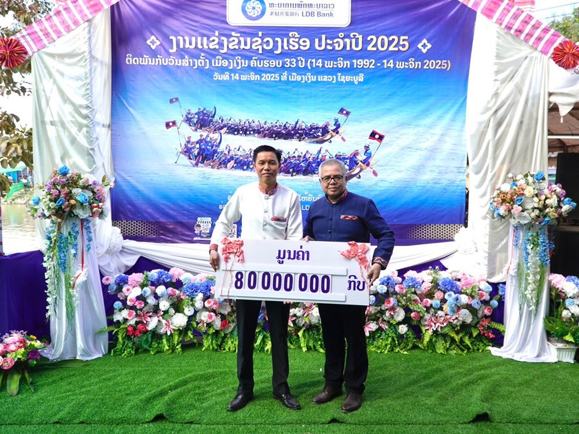 ໄຟຟ້າຫົງສາ ສະໜັບສະໜູນງານປະເພນີແຂ່ງເຮືອ ເມືອງເງິນ ປະຈໍາປີ 2025