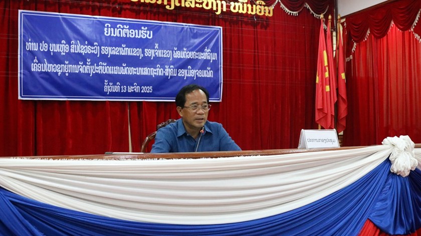 ການນຳແຂວງຫຼວງພະບາງ ຊຸກຍູ້ການ ແຜນພັດທະນາເສດຖະກິດ-ສັງຄົມ ຢູ່ເມືອງຈອມເພັດ