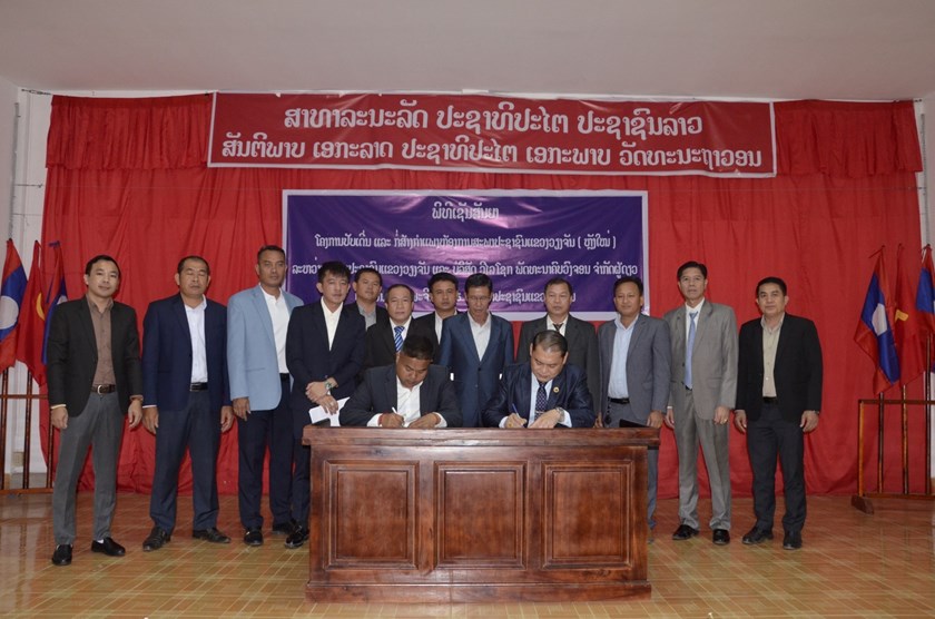 ພິທີເຊັນສັນຍາ ໂຄງການປັບເດີ່ນ ແລະ ກໍ່ສ້າງກຳແພງ ຫ້ອງການສະພາປະຊາຊົນແຂວງວຽງຈັນ ຫຼັງໃໝ່.