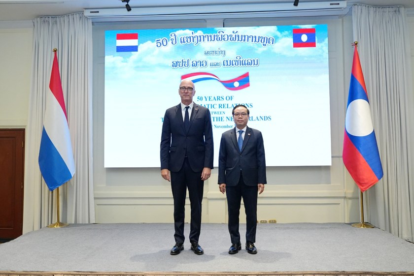 ສະຫຼອງ ຄົບຮອບ50 ປີ ແຫ່ງສາຍພົວພັນການທູດ ລາວ-ໂຮນລັງ