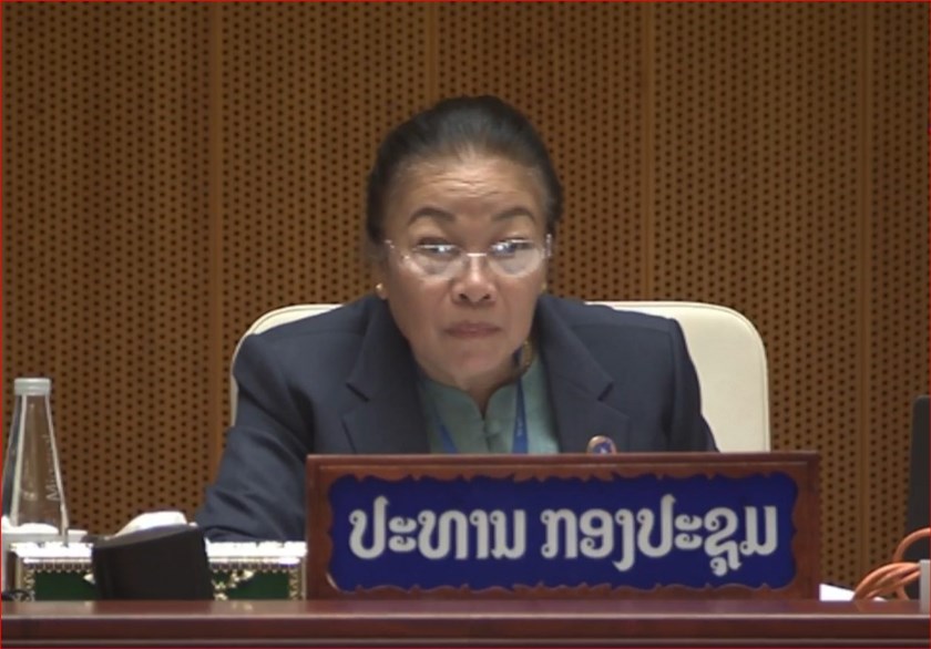 ເນັ້ນຄໍາເຫັນເຈາະຈີ້ມ ໃນການປະກອບຄໍາເຫັນ ຕໍ່ ສປສສ ແລະ ອອປສ