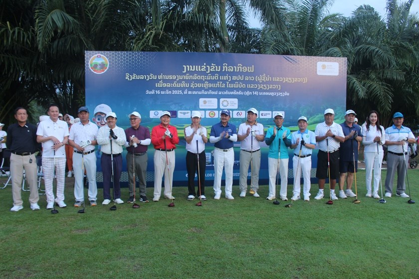 ແຂ່ງຂັນກັອບລະດົມທຶນຟື້ນຟູໄພພິບັດຢູ່ແຂວງຊຽງຂວາງ