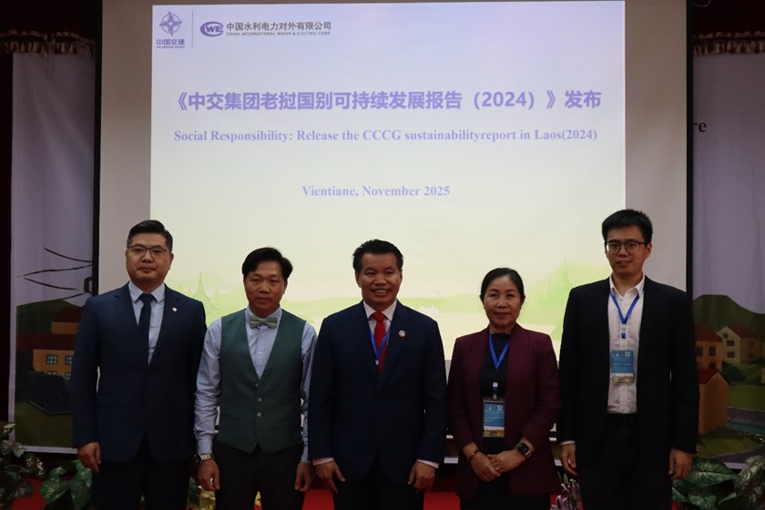 ກອງປະຊຸມ ຄົ້ນຄວ້າວິທະຍາສາດສັງຄົມ