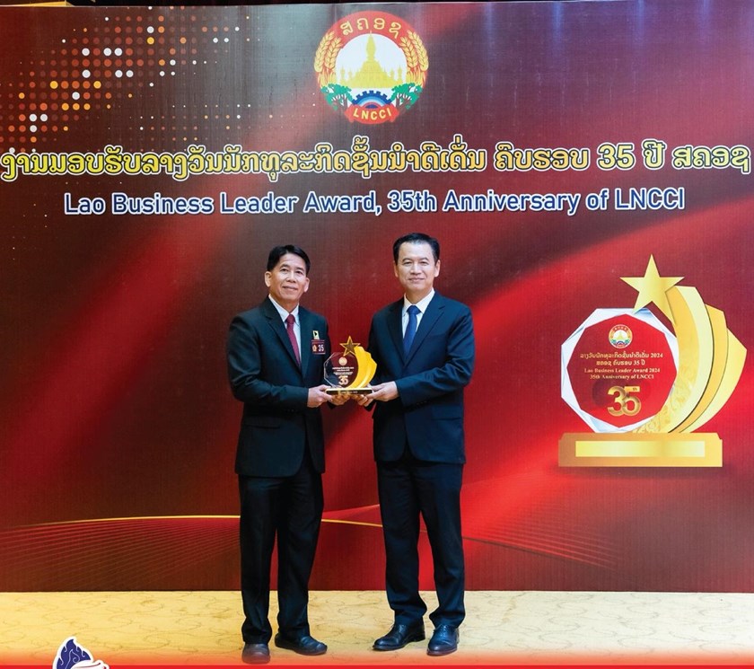 ກຸ່ມບໍລິສັດ ລາວ ໂທລະຄົມ ໄດ້ຮັບລາງວັນນັກທຸລະກິດຊັ້ນນໍາດີເດັ່ນ