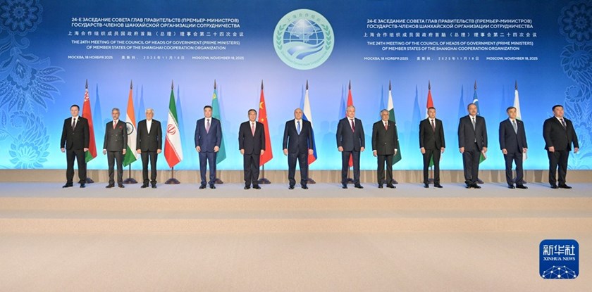 ​ສະ​ພາ​ມົນ​ຕີ​ຫົວ​ໜ້າ​ລັດ​ຖະ​ບານ​ປະ​ເທດ​ສະ​ມາ​ຊິກ​ອົງ​ການ​ຮ່ວມ​ມື​ຊຽງ​ໄຮ້​ ອອກ​ຖະ​ແຫຼງ​ການ​ຮ່ວມ