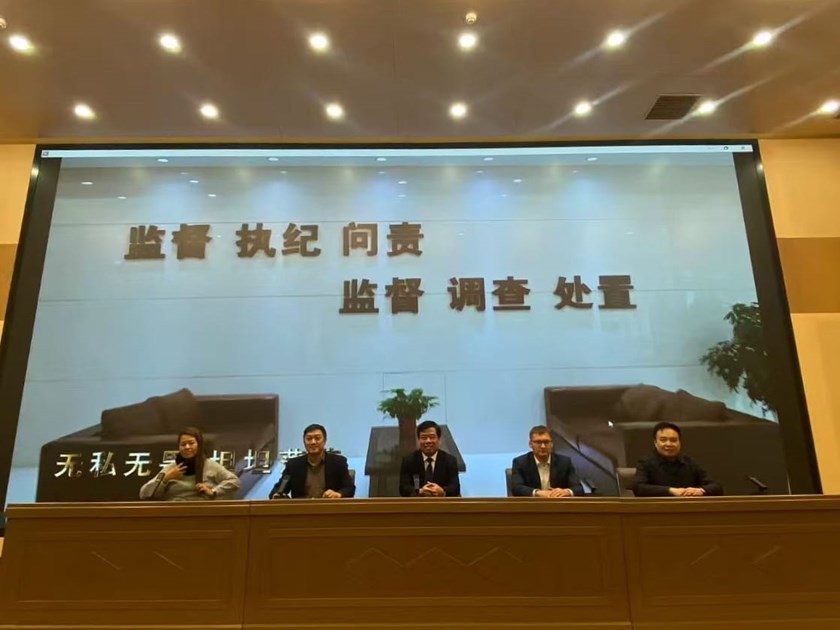 ສໍາມະນາວິຊາການສາກົນກ່ຽວກັບ “ລັດທິມາກ ແລະ ລັດທິສັງຄົມນິຍົມໂລກຮ່ວມສະໄໝ